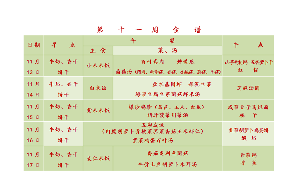 C7467B6C1696218D0F377AC0B09041EB.png