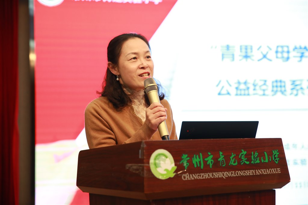 胡校致辞.JPG