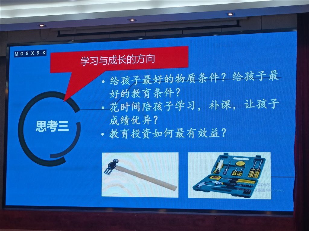 思考三.jpg