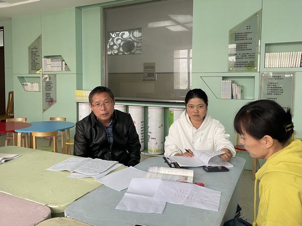 QQ图片20231110222449.jpg