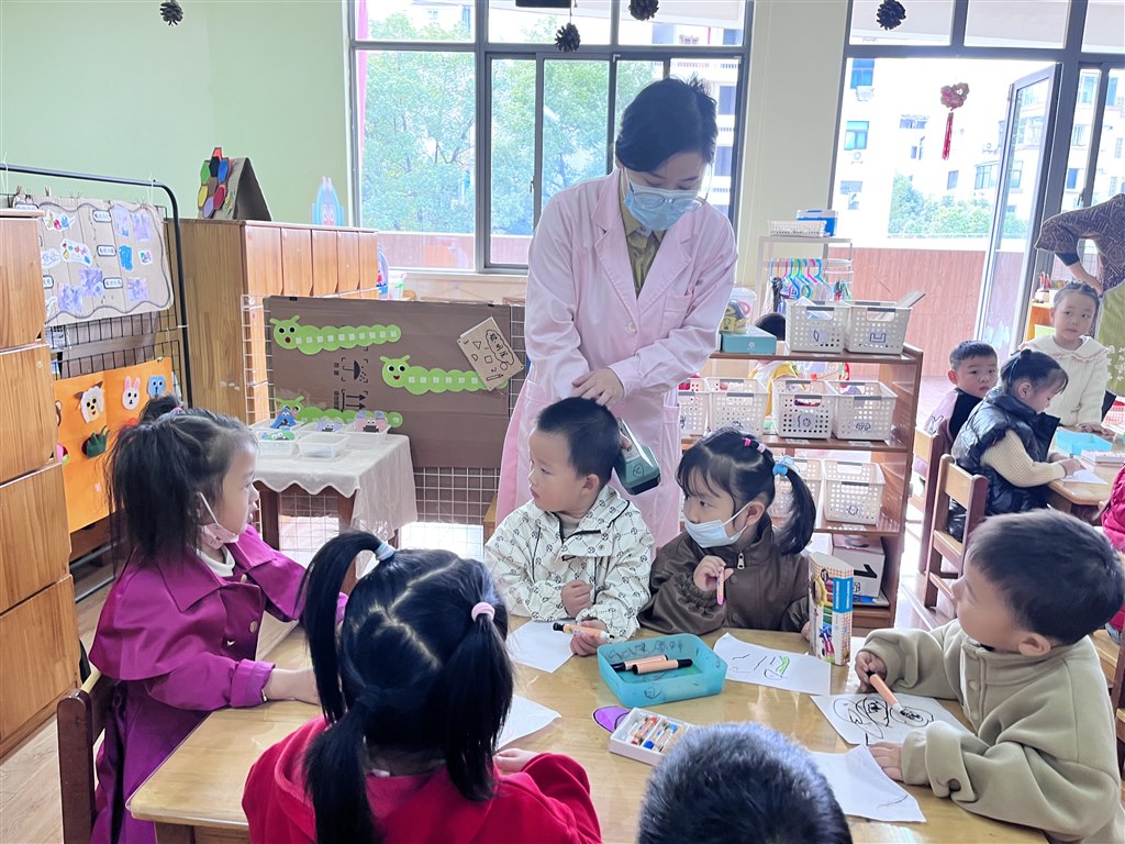 体检1.JPG