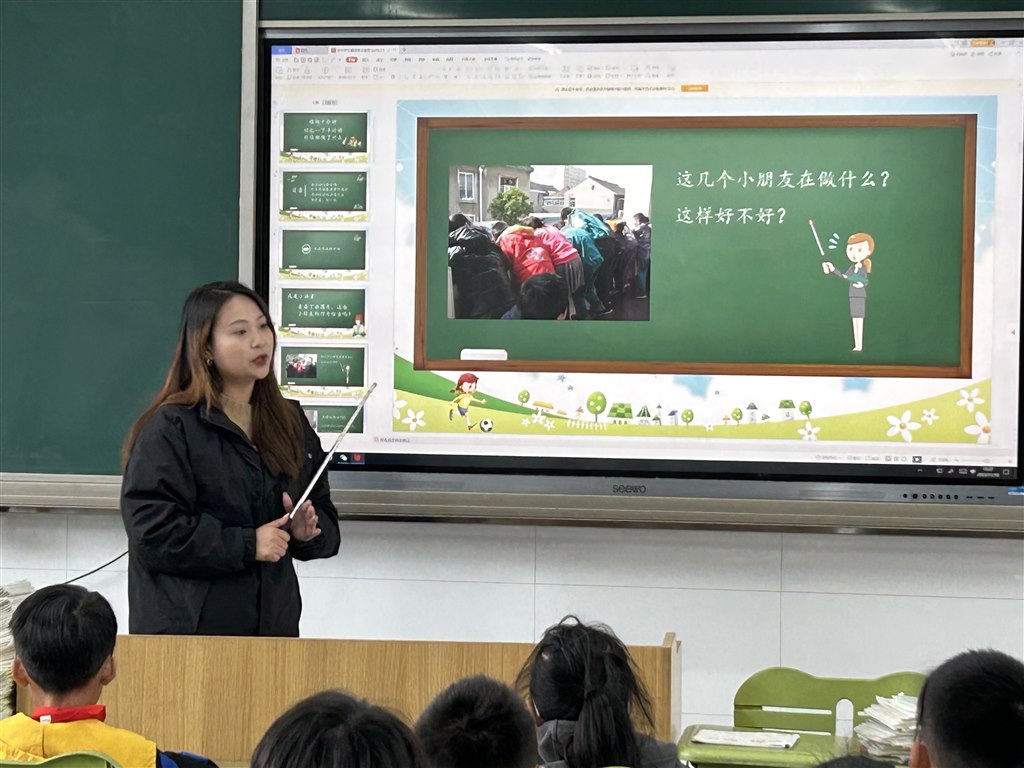 微信图片_202311130846491.jpg