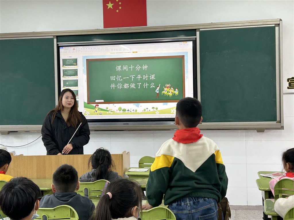 微信图片_202311130846481.jpg