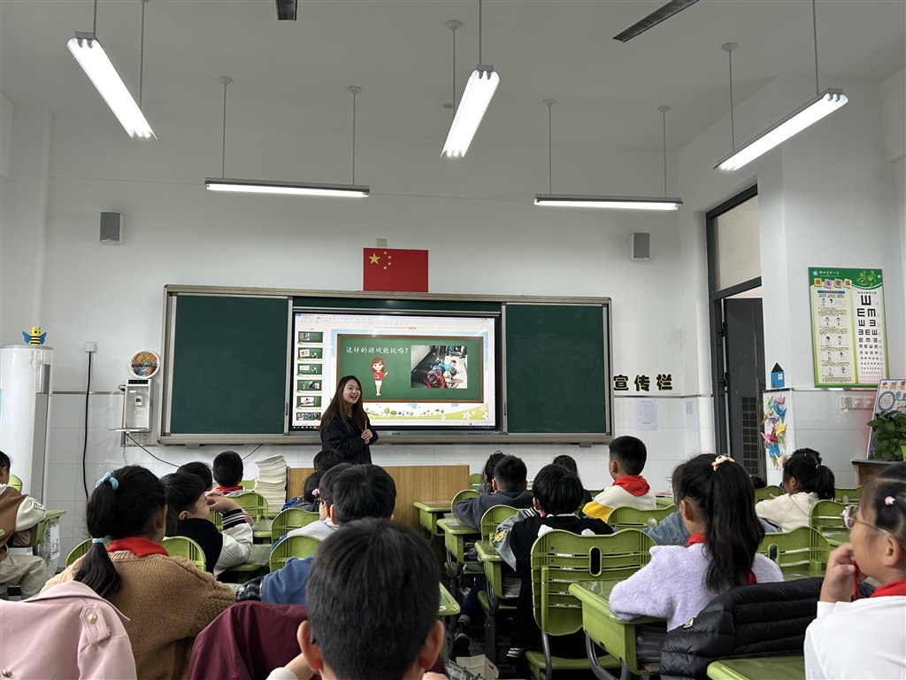 微信图片_202311130846492.jpg
