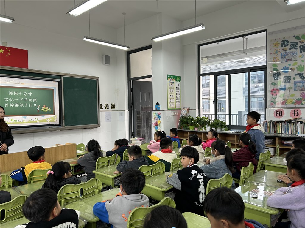 微信图片_202311130846482.jpg