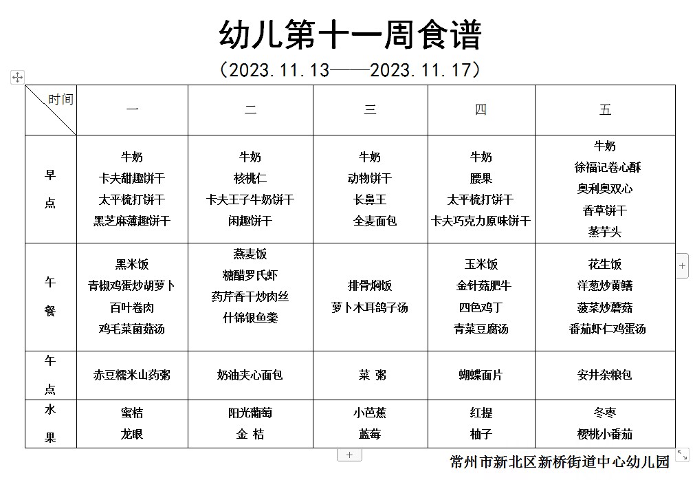 GSL~2W07A4H4)3(XQKTN]{P_tmb.png