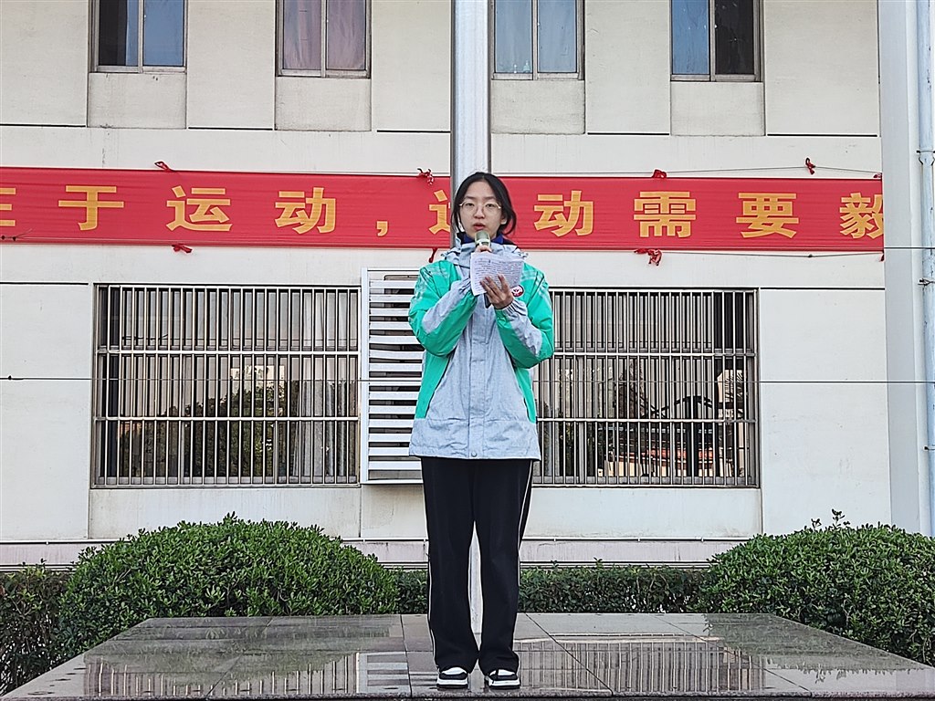 微信图片_20231113080947.jpg