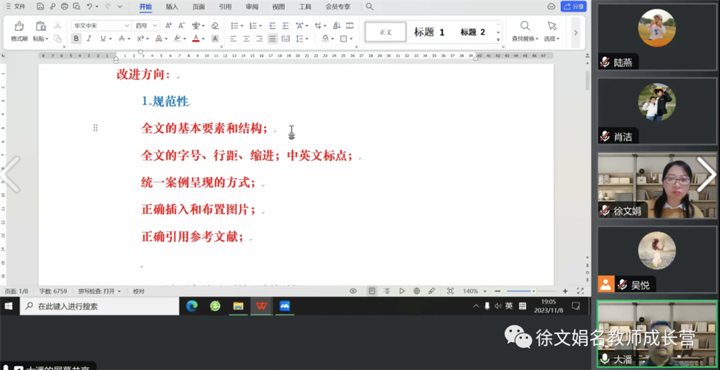 640 (2).png