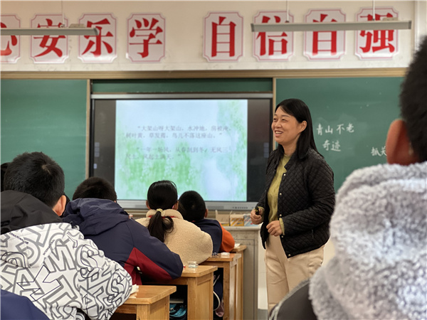 微信图片_20231114172256.jpg