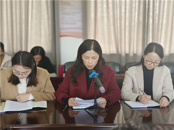 微信图片_20231114172029.jpg