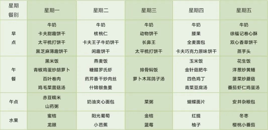 IMG_0839.PNG