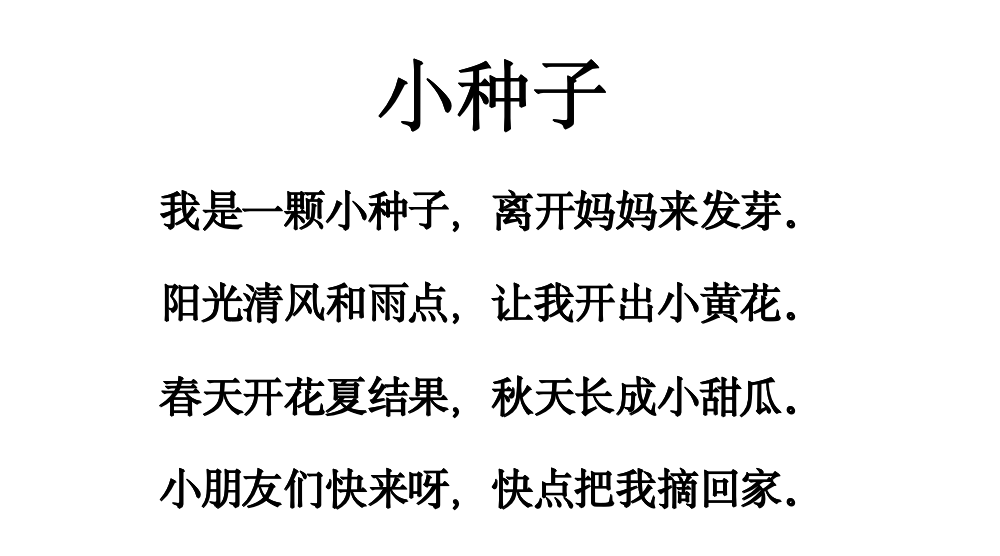 截屏2023-11-14 12.45.54.png