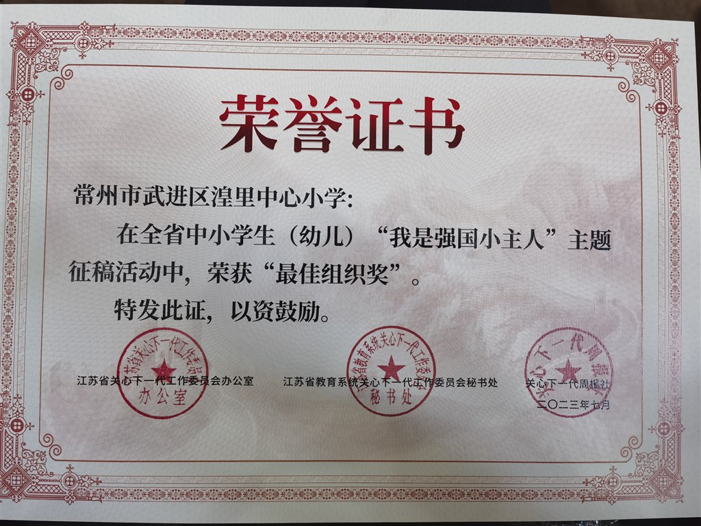 微信图片_20231107115350.jpg