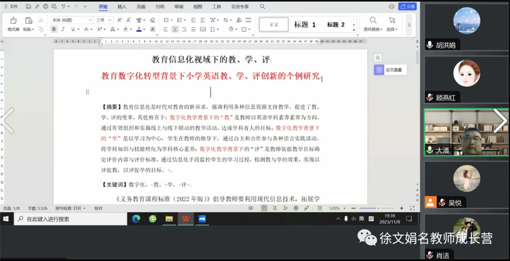 640 (4).png