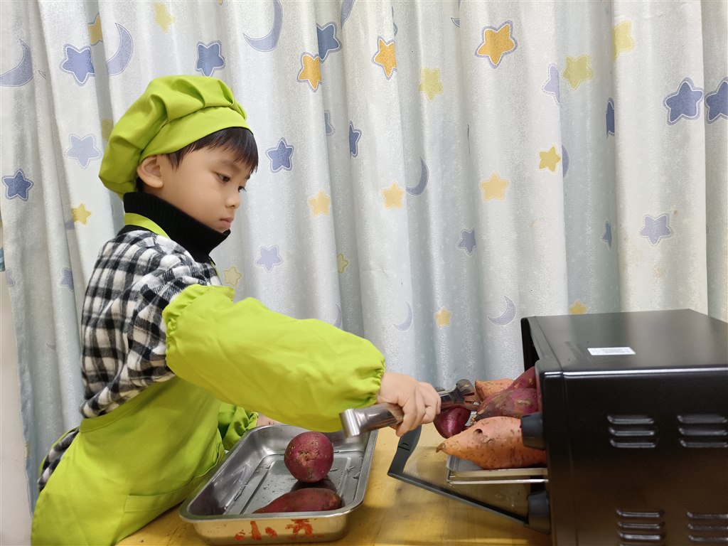 微信图片_20231114145201.jpg