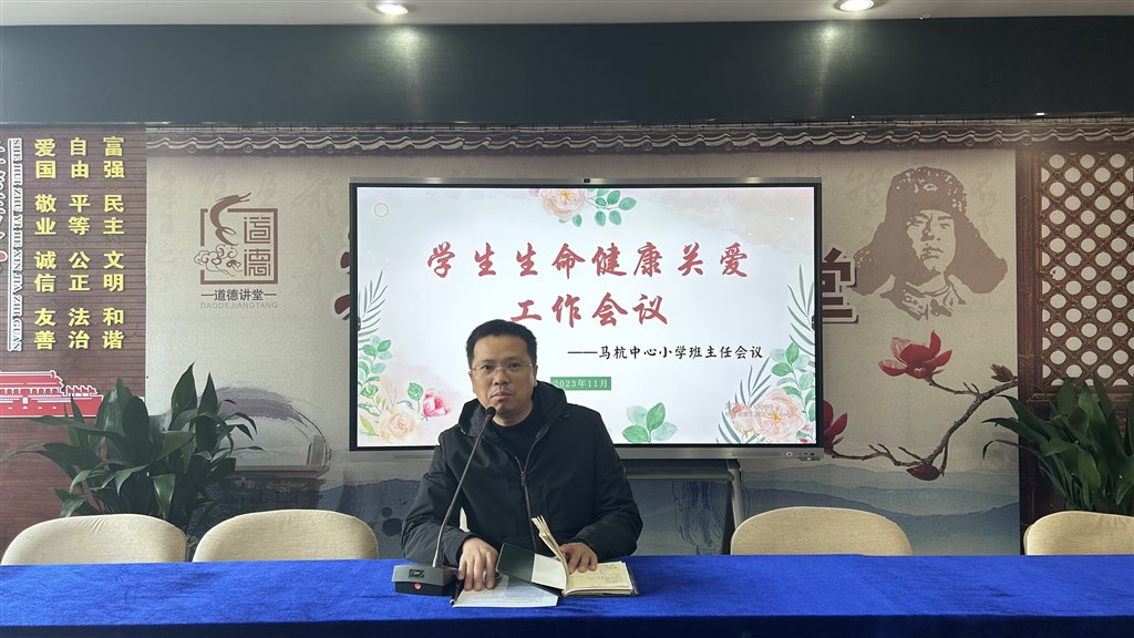 微信图片_20231114155206.jpg