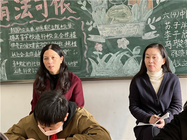 微信图片_20231114172145.jpg