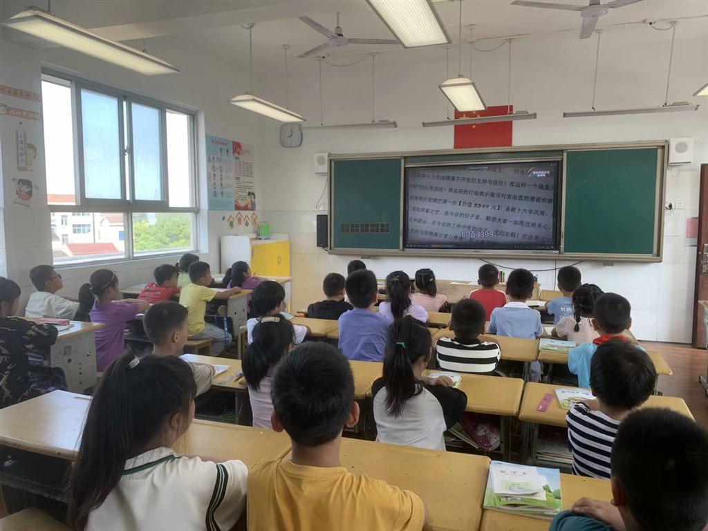网络安全我知道.jpg