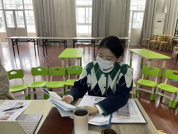QQ图片20231115112541.jpg