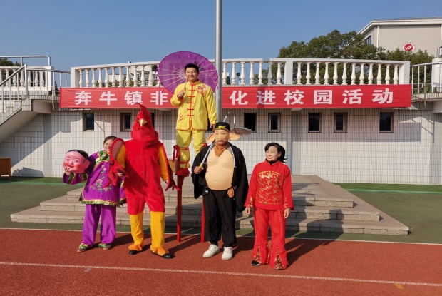 IMG_20231114_093220_副本.jpg