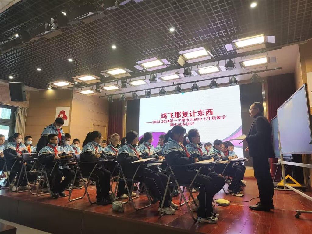 QQ图片20231115092105.jpg