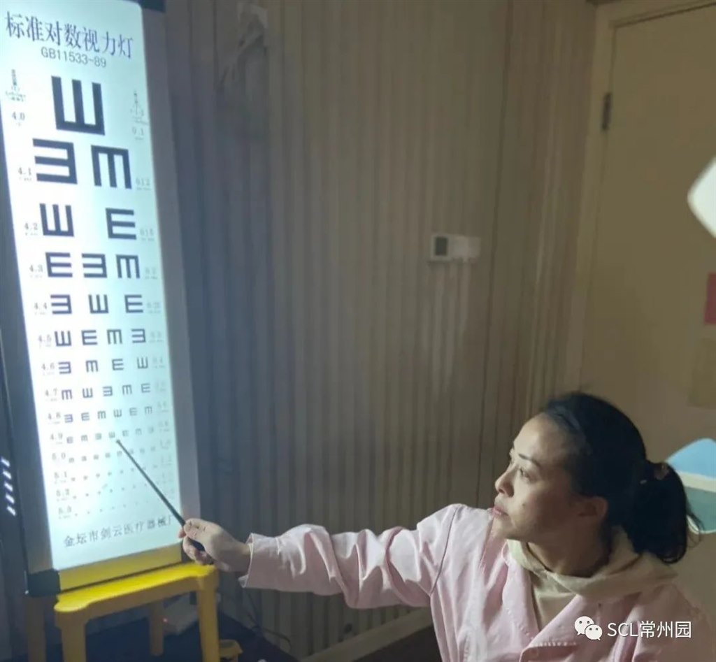 微信图片_20231115161410.jpg