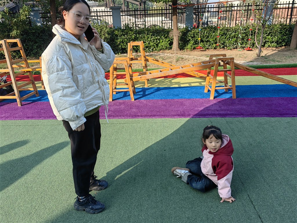 QQ图片20231115091317.jpg
