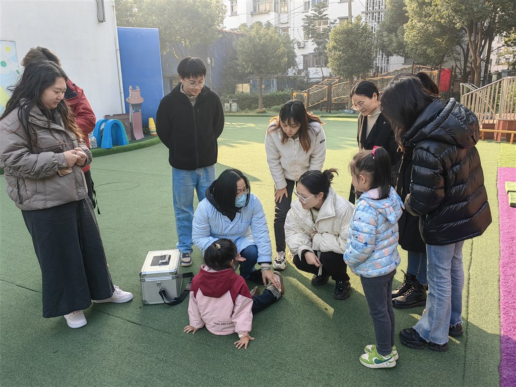 QQ图片20231115091233.jpg