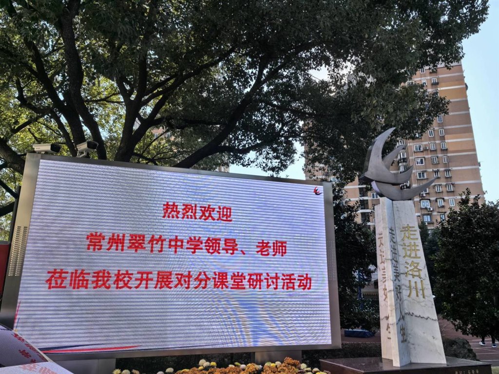 QQ图片20231114172037.jpg