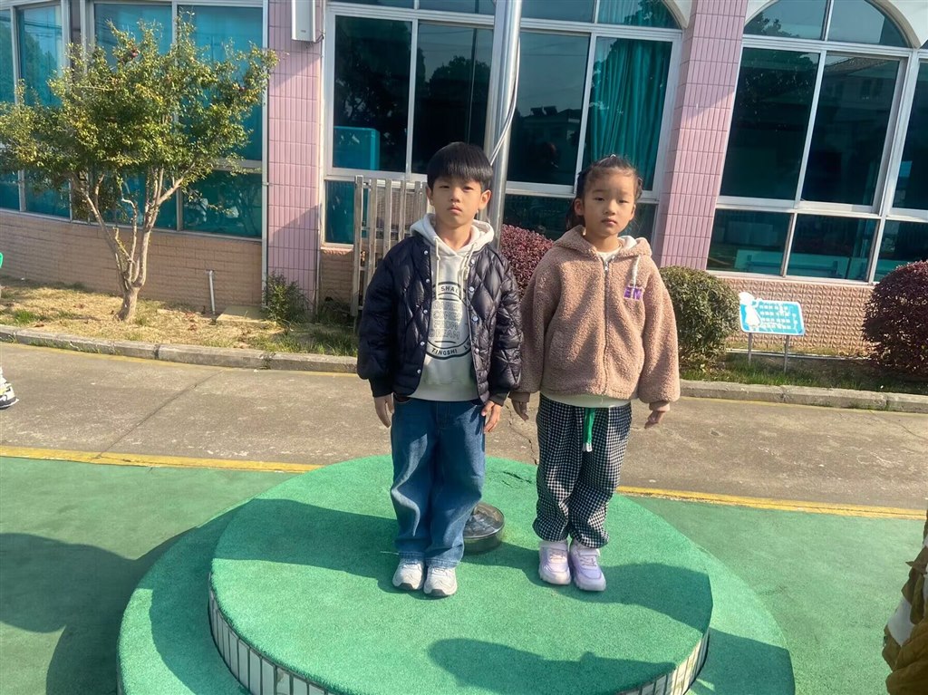 QQ图片20231115124800.jpg