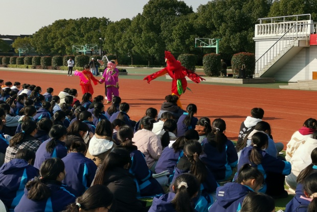 IMG_20231114_095044_副本.jpg