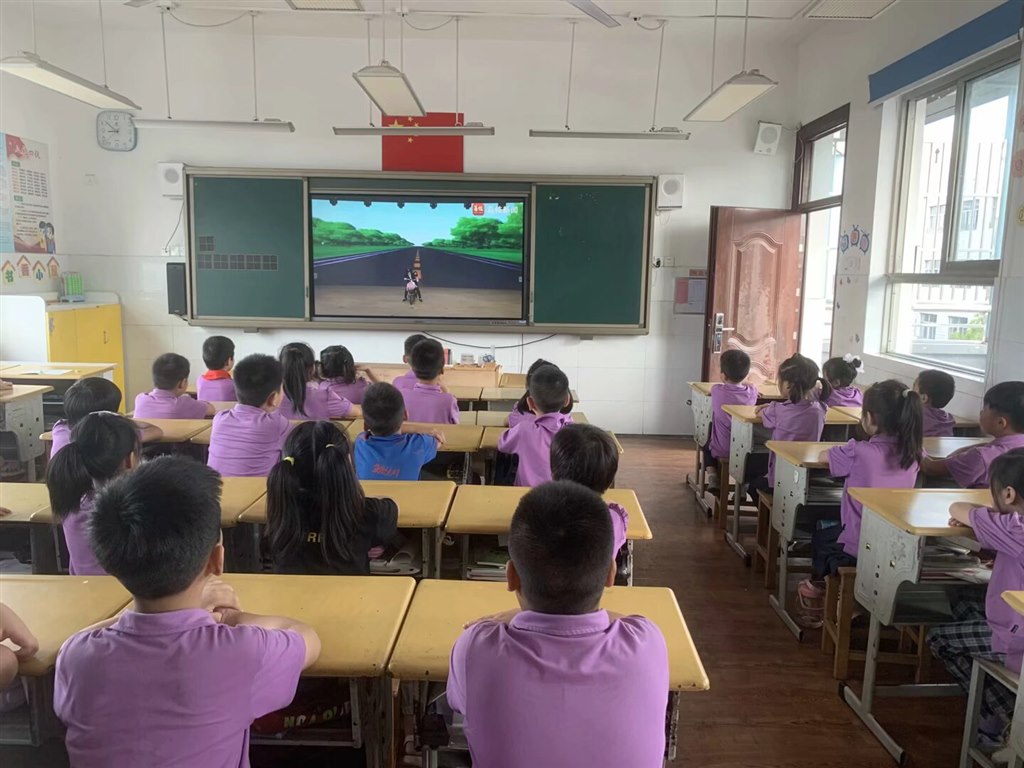 开学第一课.jpg