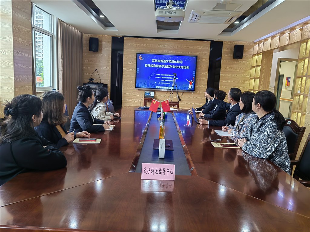 QQ图片20231110111207.jpg