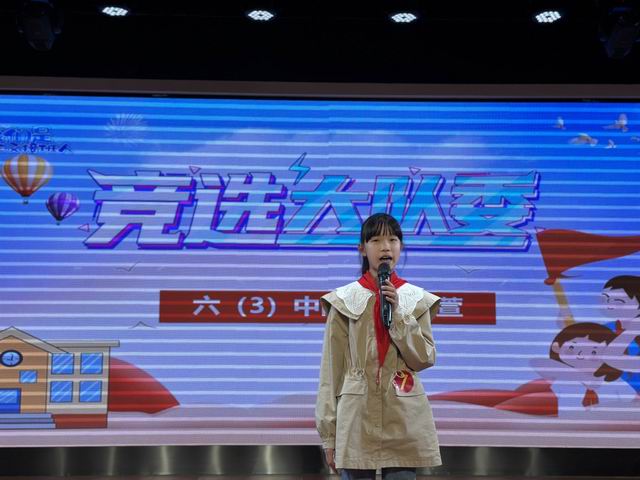 调整大小 835a205c1a82a21875c531cf8f67b2f.jpg