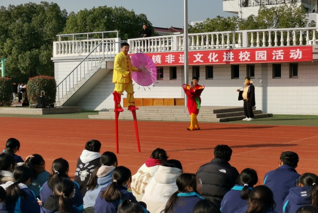 IMG_20231114_094329_副本.jpg