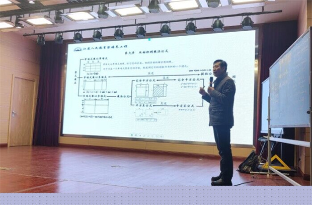QQ图片20231115083756.jpg