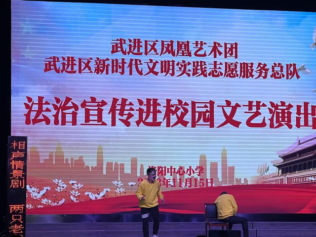 微信图片_20231116084106.jpg
