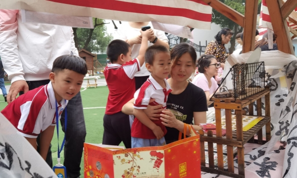 QQ图片20231116114953.jpg