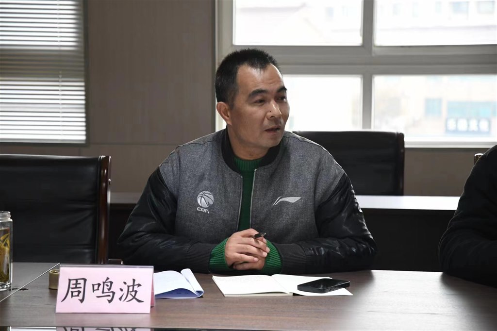 微信图片_20231116192931.jpg