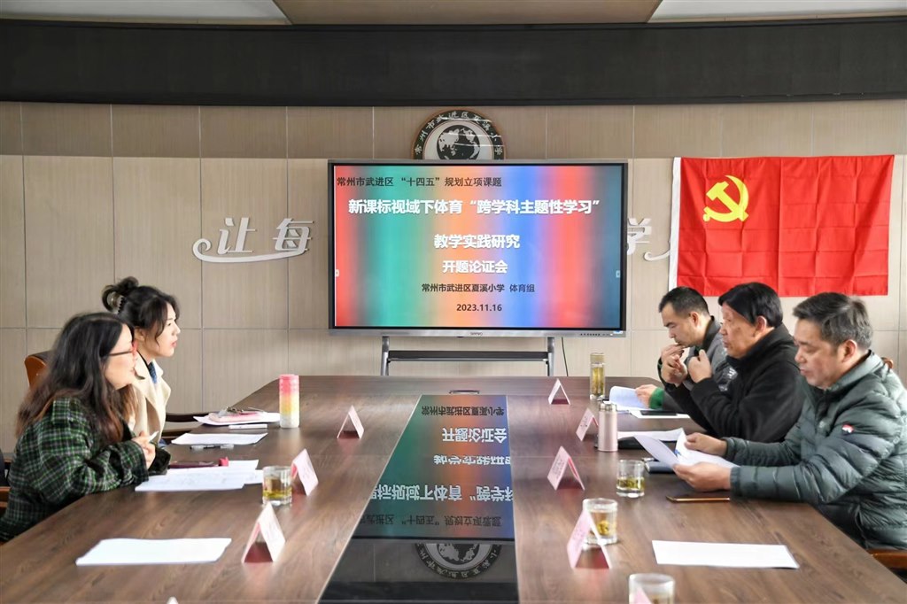 微信图片_20231116192910.jpg