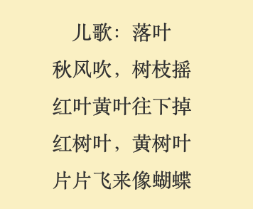 QQ20231116-171001@2x.png