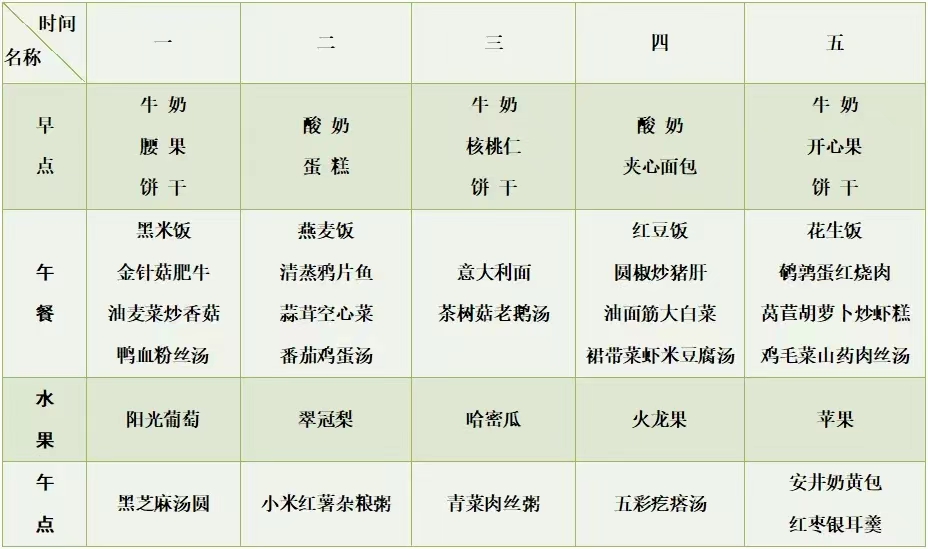 da4c756746084c67a541ddd8189b1ae6.jpg
