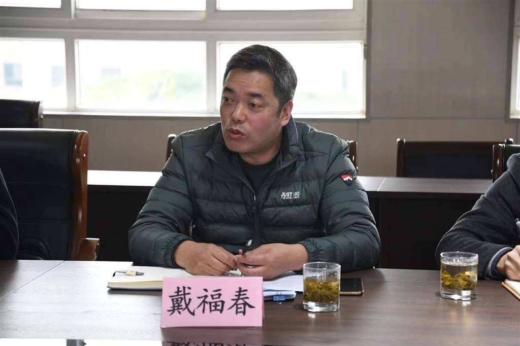 微信图片_202311161929301.jpg