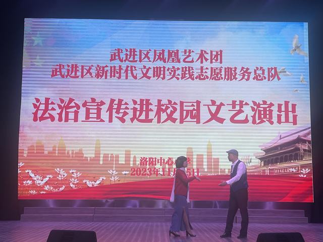 微信图片_20231116084059.jpg