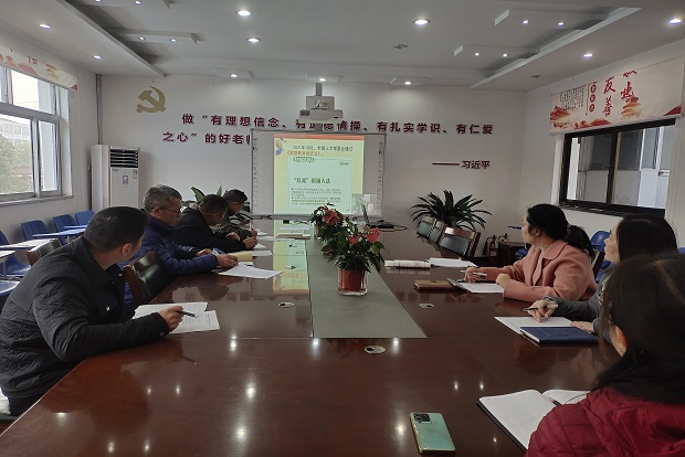QQ图片20231117103512.jpg