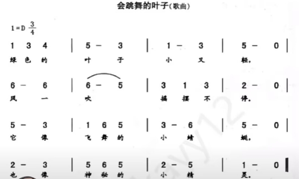 QQ图片20231117125710.jpg