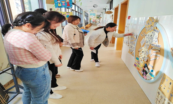 QQ图片20231117133934.jpg
