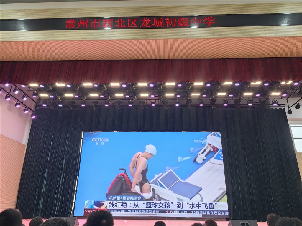 图片5.jpeg