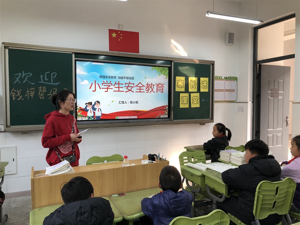 微信图片_20231117084800.jpg