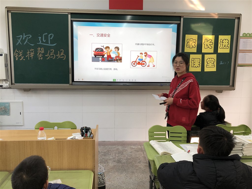 微信图片_20231117084820.jpg